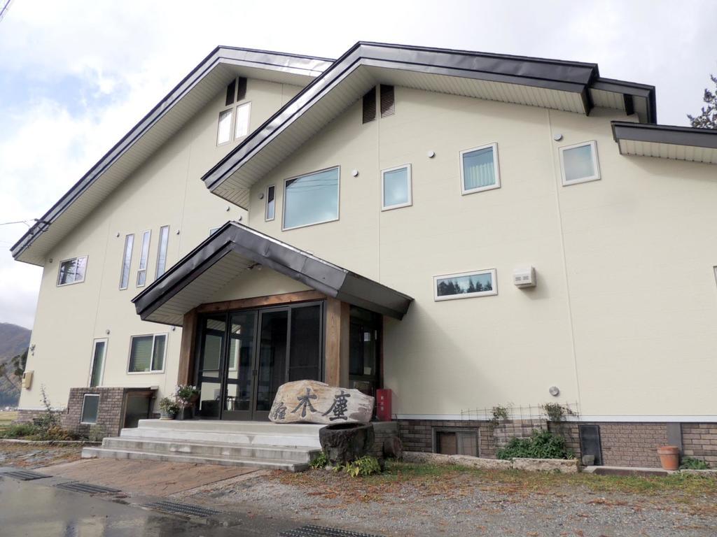 Ryokan Mokuzin Hakuba Eksteriør bilde